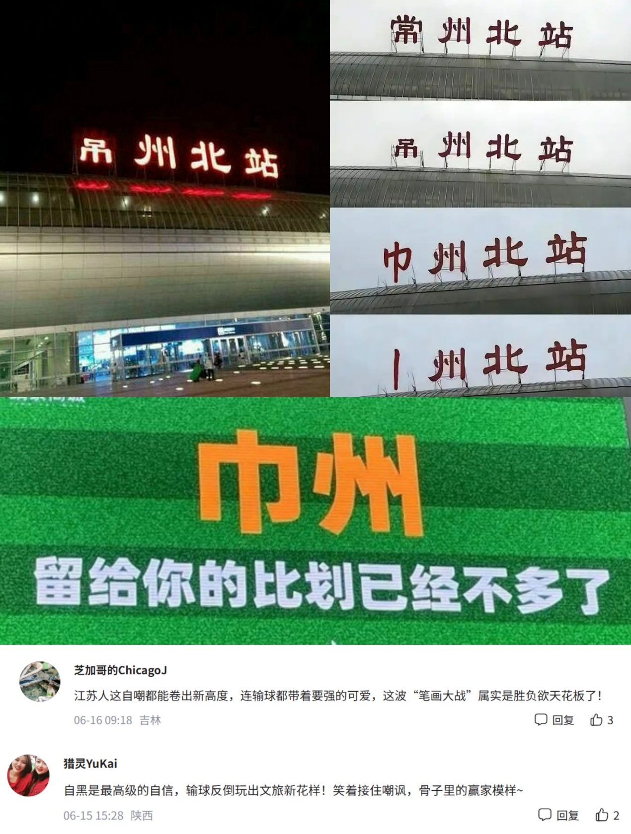 网站
AI 生成的内容可能不正确。