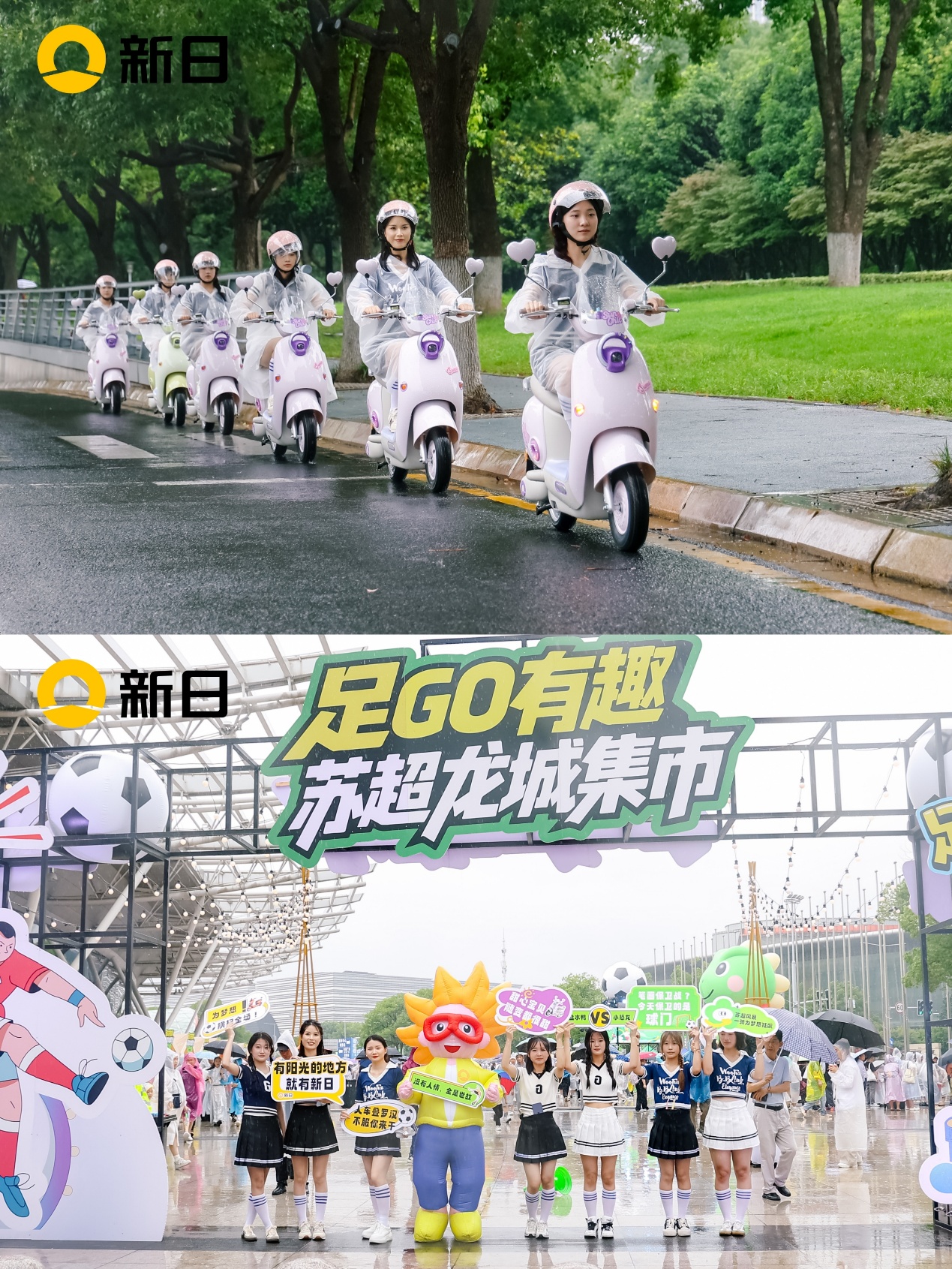 一群穿制服的人
AI 生成的内容可能不正确。