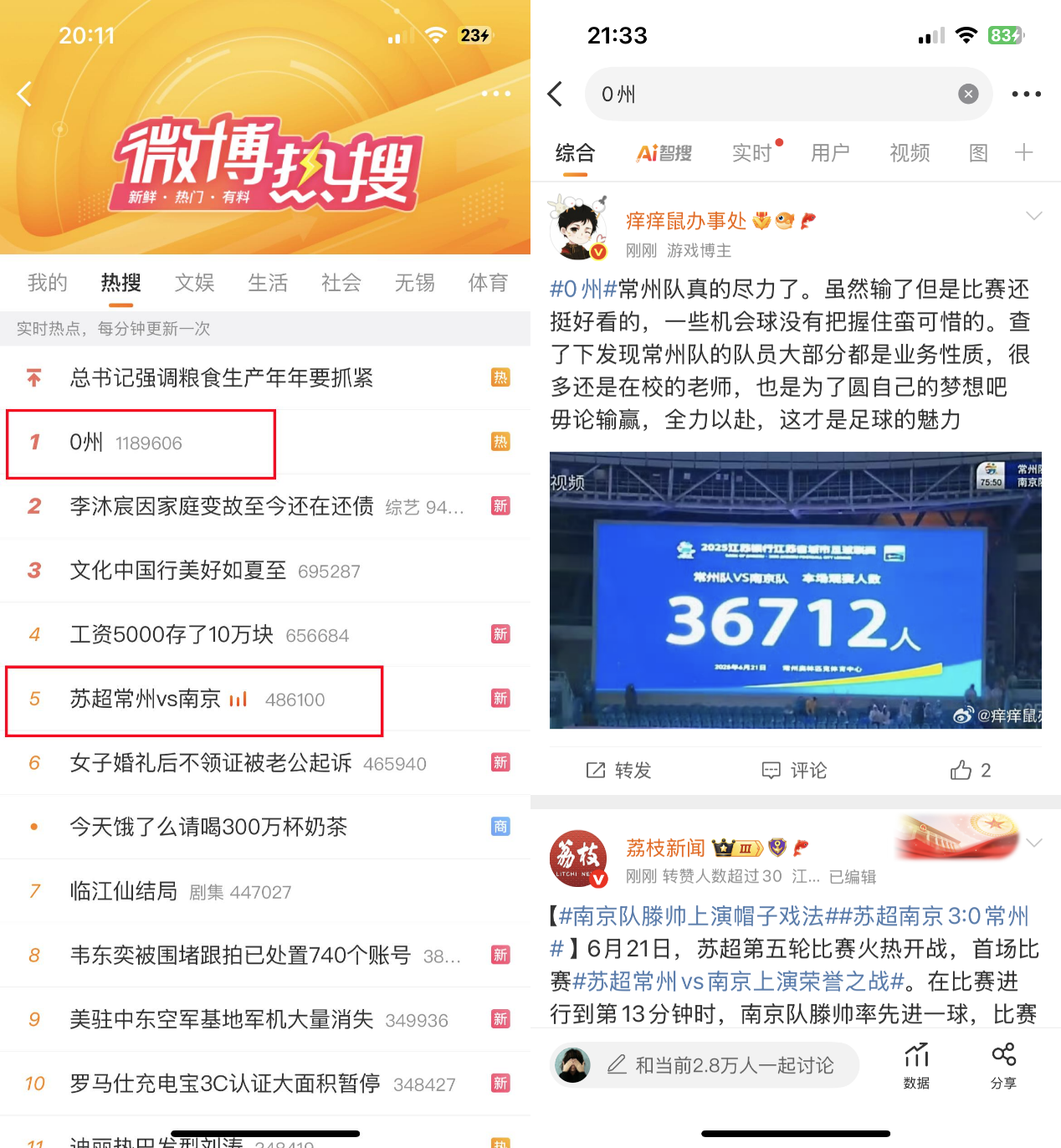 图形用户界面, 文本, 应用程序, 聊天或短信
AI 生成的内容可能不正确。