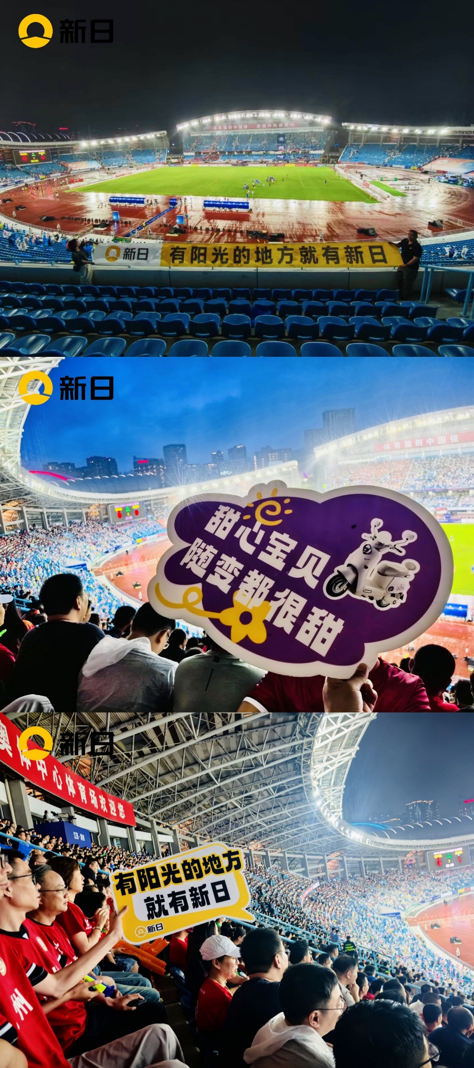 图形用户界面, 网站
AI 生成的内容可能不正确。