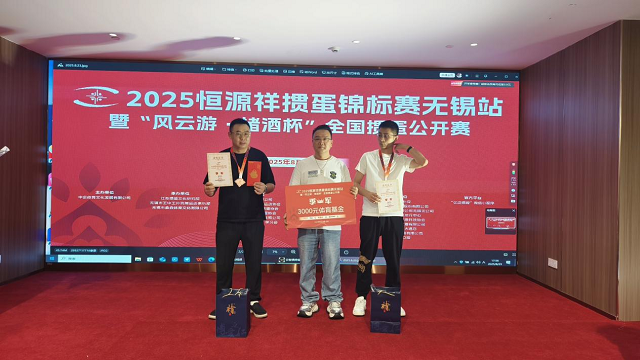 图片6.png