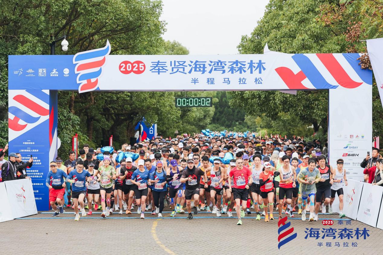 /Users/yuxiang/Library/Containers/com.kingsoft.wpsoffice.mac/Data/tmp/picturecompress_20251110094136/output_1.jpgoutput_1