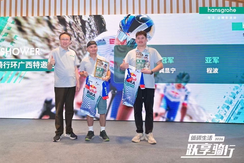 如图片无法显示，请刷新页面